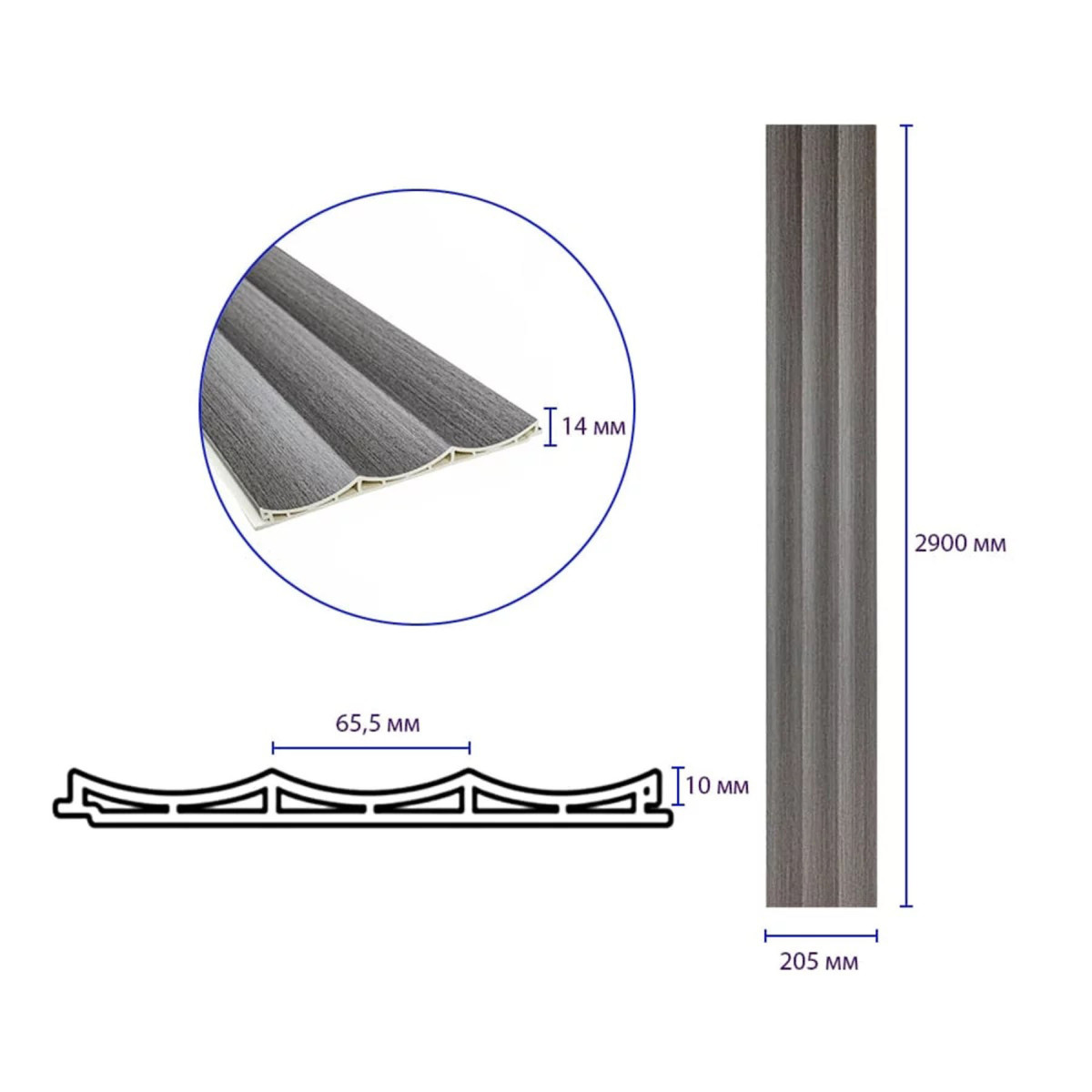 Рейка декоративна WPC стінова 205x14x2900мм SW-00003020 "Димчастий Ясен"