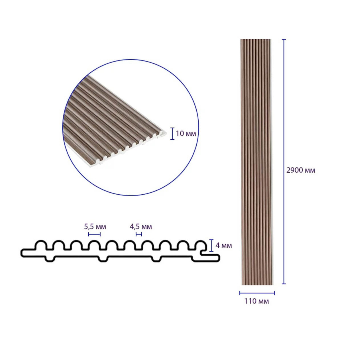 Рейка декоративна WPC стінова 110x10x2900мм SW-00003024 "Тауп"