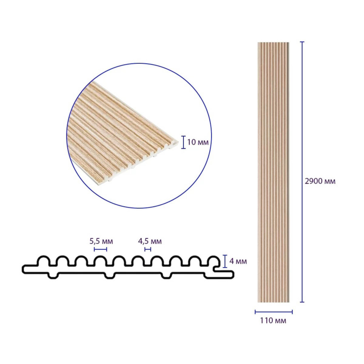 Рейка декоративна WPC стінова 110x10x2900мм SW-00003025 Пшеничний Бук