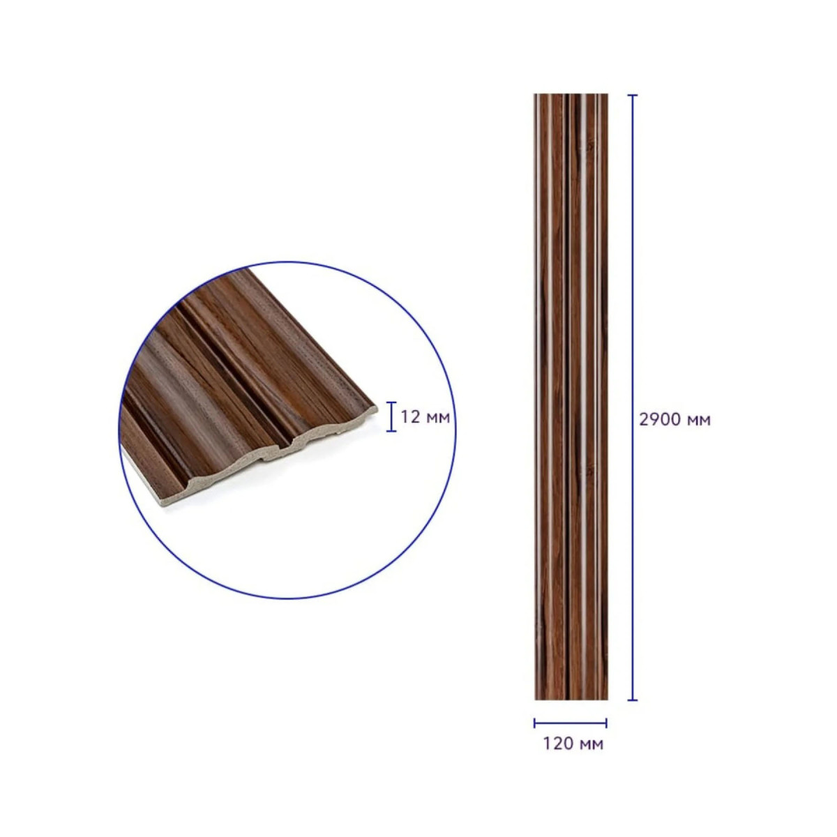 Рейка декоративна PS 2900x120x12 мм Бронзовий венге SW-00002144