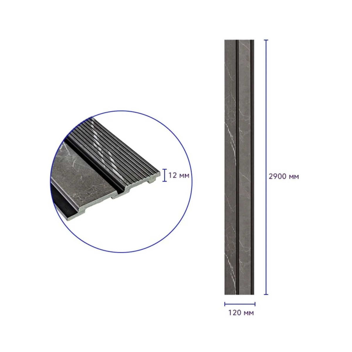 Декоративна рейка для стін PS 2900х120х12мм Сірий мармур SW-00001751