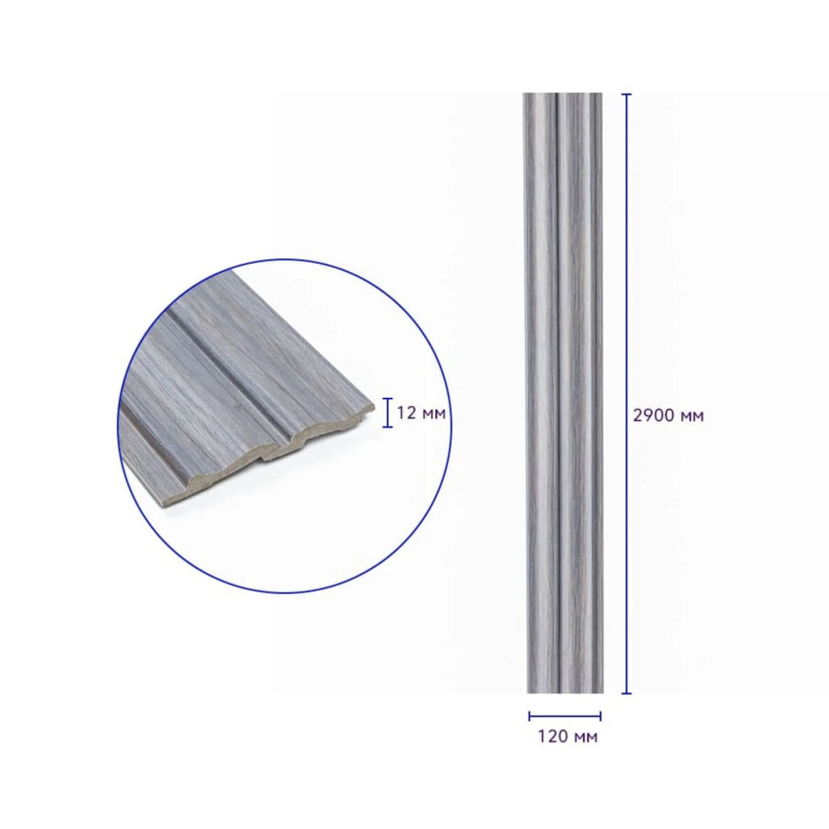 Декоративна рейка PS Сіре дерево 2900х120х12мм SW-00002142