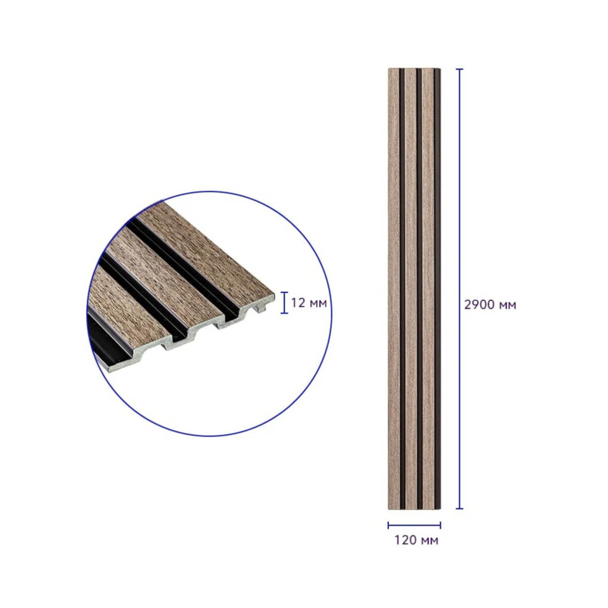Декоративна рейка PS Сіро-коричнева 2900х120х12мм SW-00001744
