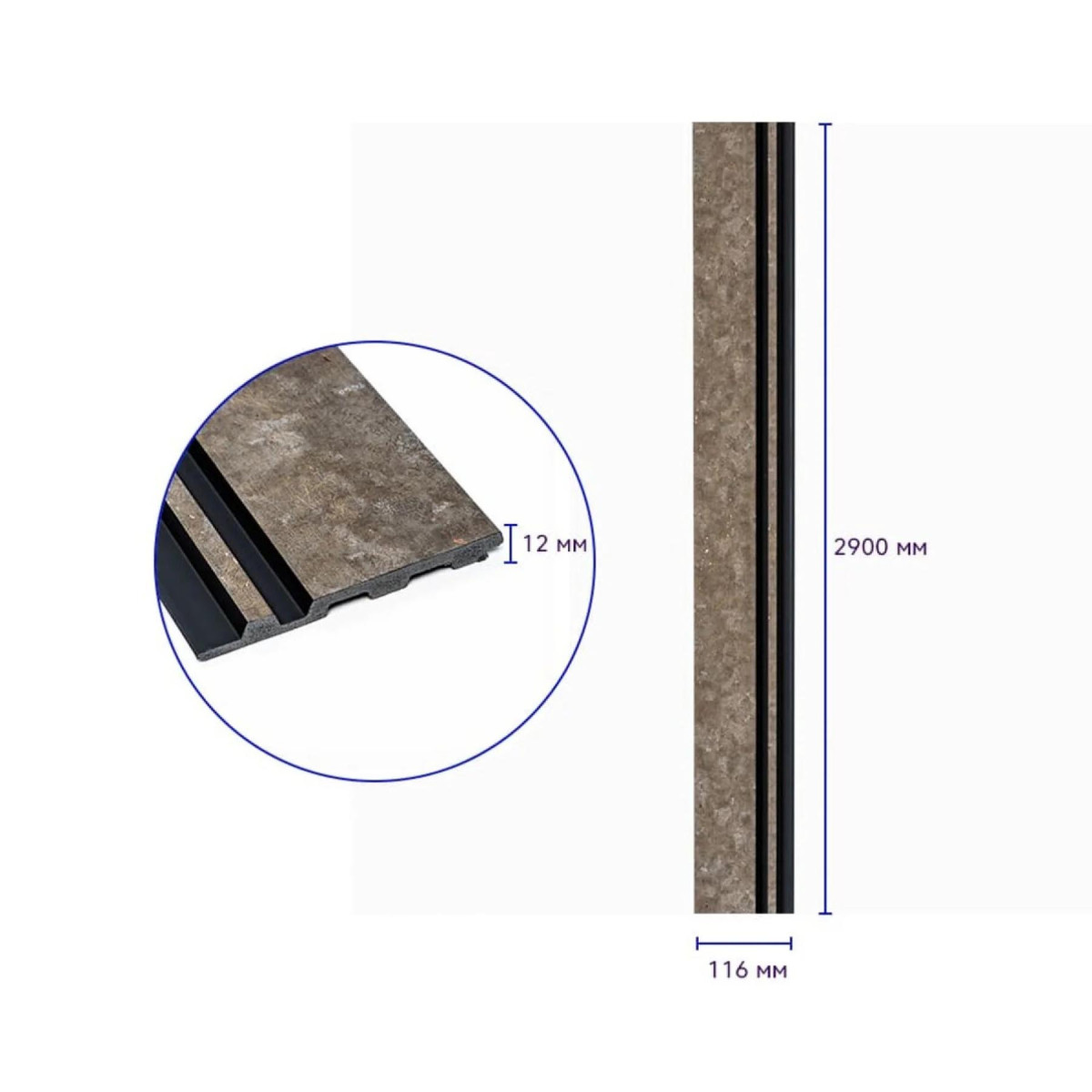 Рейка декоративна PS Сіро-коричнева із золотом 2900х120х12мм SW-00002138