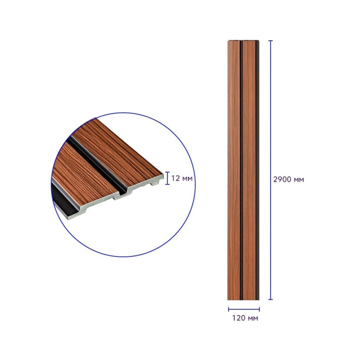 Рейка декоративна PS 2900x120x12мм Темний дуб SW-00001746