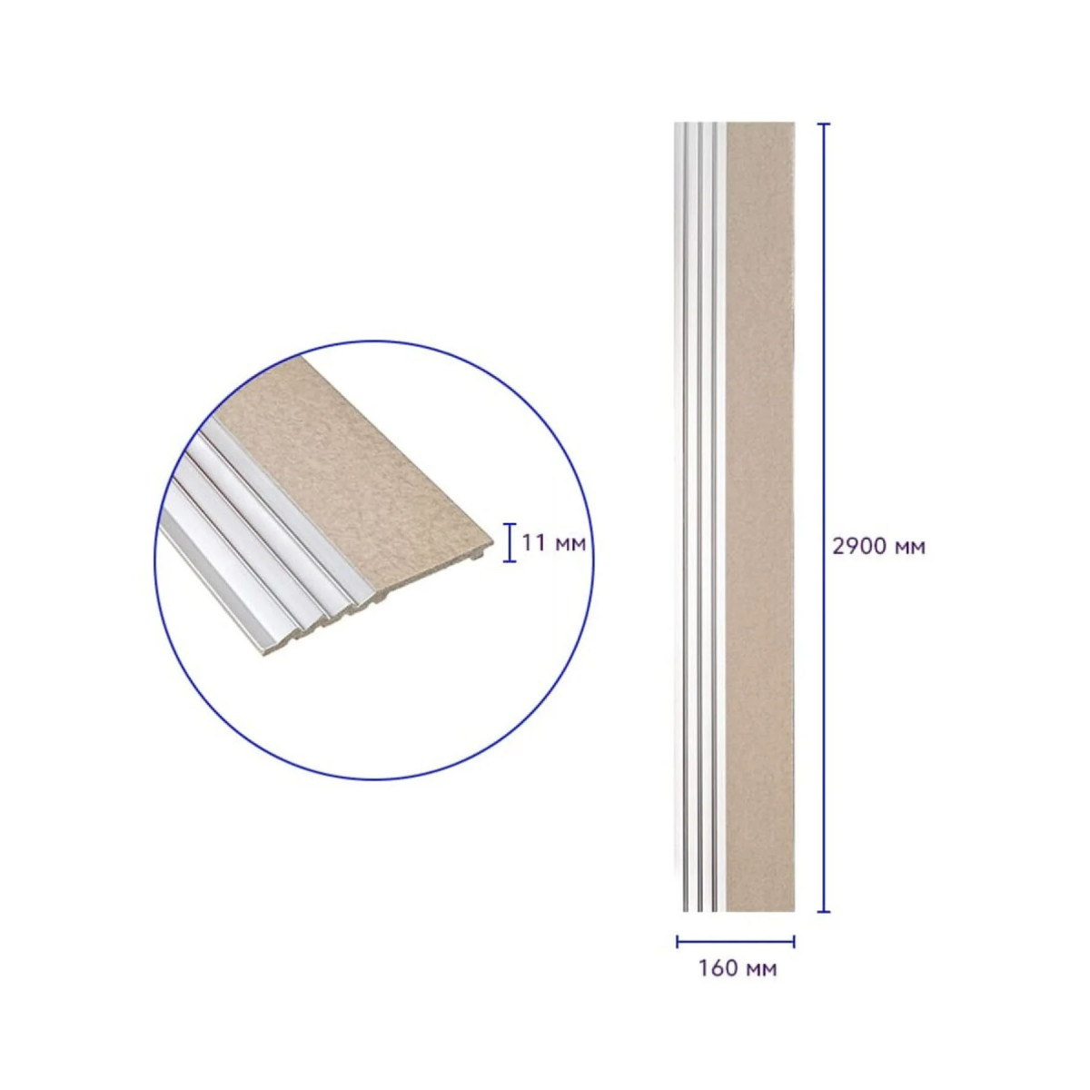 Рейка декоративна PS 2900x160x11мм Бежева зі сріблом SW-00002150