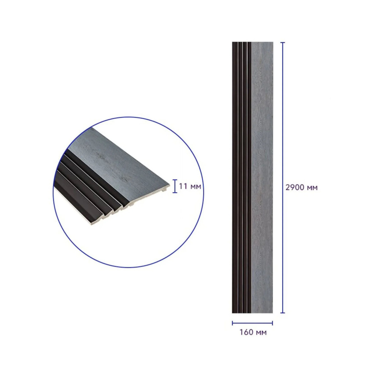 Рейка декоративна PS 2900х160х11мм Сіре дерево з чорним SW-00002149-