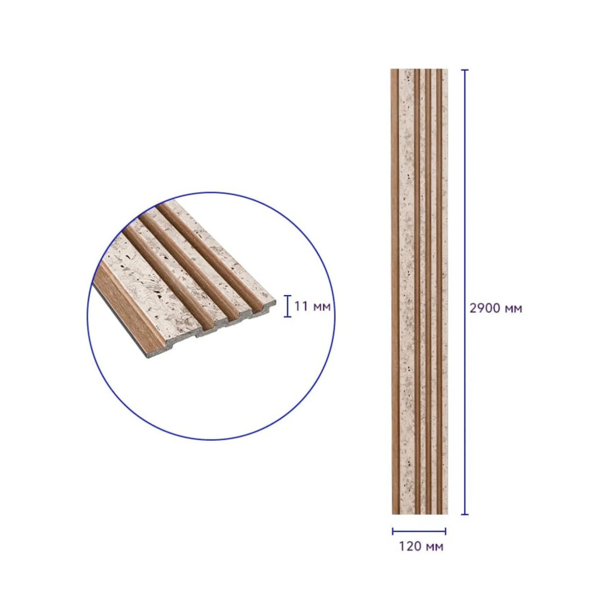 Рейка декоративна PS 2900x120x11мм Світлий мармур із золотими вкрапленнями SW-00002141