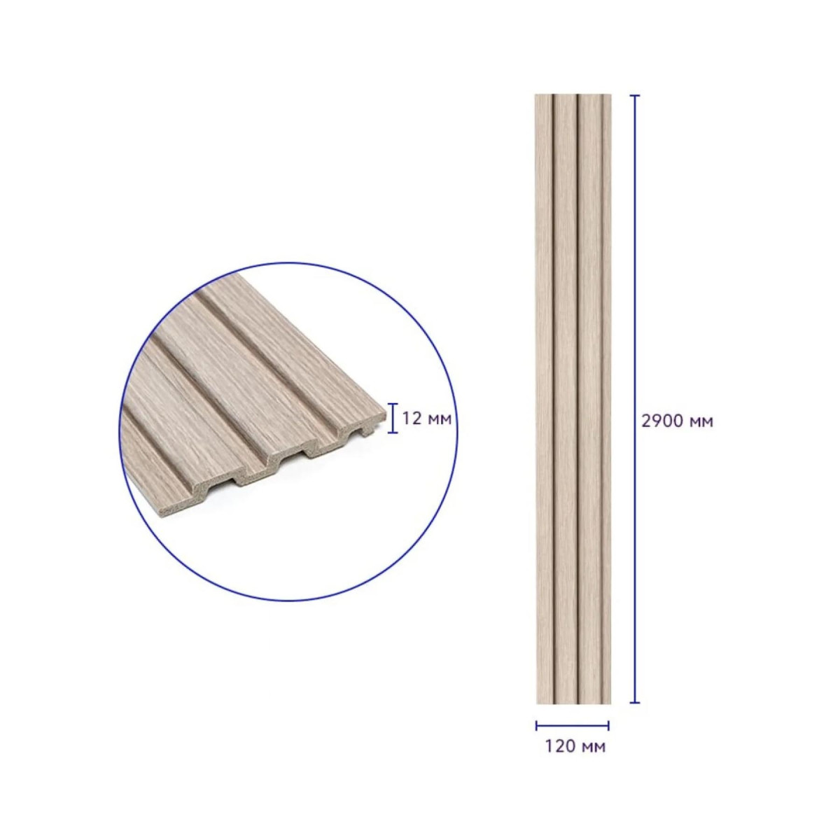 Рейка декоративна PS 2900х120х12мм Світлий дуб SW-00002129