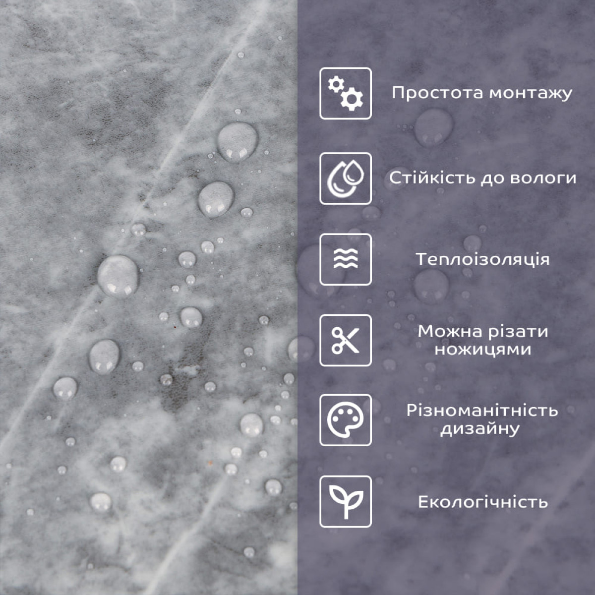 Самоклеюча стінова Pet плитка в рулоні 600x3000x2 мм Сірий Камінь SW-00002429