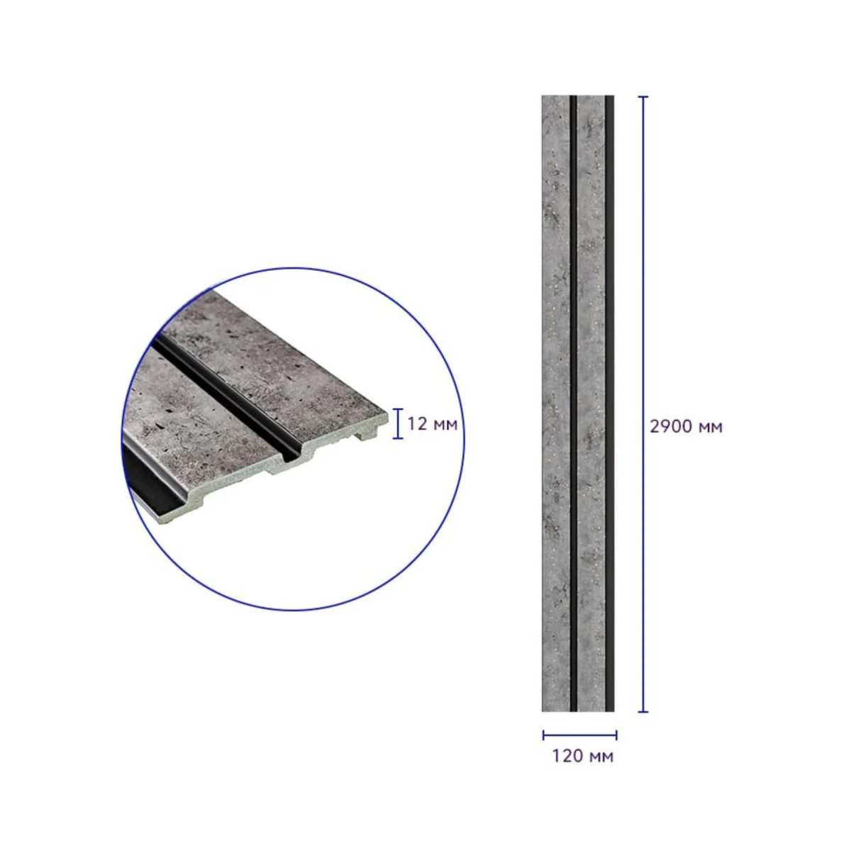 Рейка декоративна PS 2900×120×11 мм Бетон із золотими вкрапленнями SW-00001752