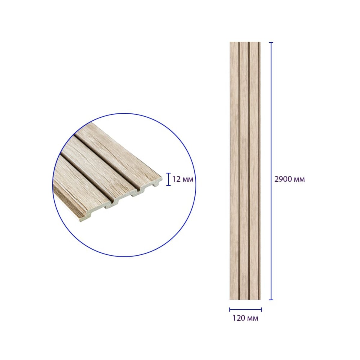 Декоративна рейка Білий дуб PS 2900x120x12мм SW-00001741