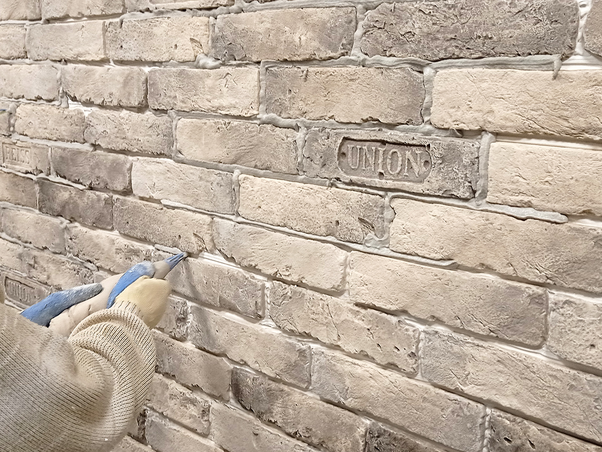 Різка гіпсової плитки